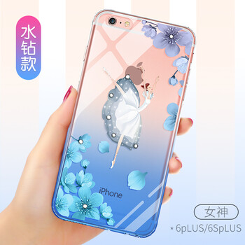 蘋果6s軟殼水鉆