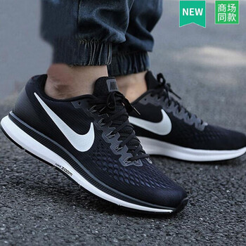 耐克（NIKE）跑步鞋880555-001/18新款 ZOOM 