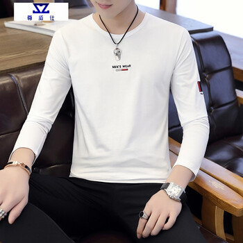尊威仕（ZUNWEISHI） 短袖 男士T恤 953白色 XL，L，M，XXL，XXXL