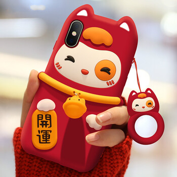 皇導(dǎo)（HUANGDAO） iPhone XS Max 手機(jī)殼/保護(hù)套