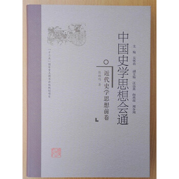 書評