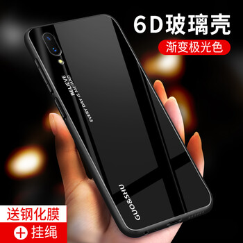 浪鳥 vivox21s 手機殼/保護套