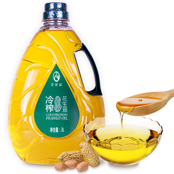 壓榨花生油，讓你的健康更有面