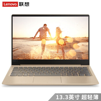 i3隨身電腦