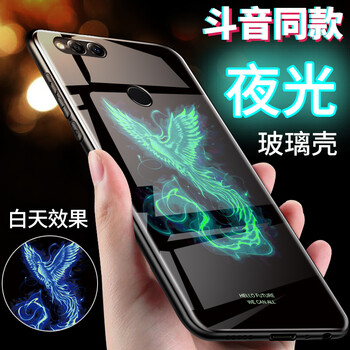 格易數(shù)碼專營店