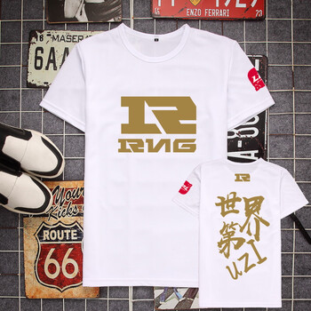 痛仰（tongyang） 短袖 男士T恤 03 S，XL，4XL，XS，L，M，XXL，XXXL