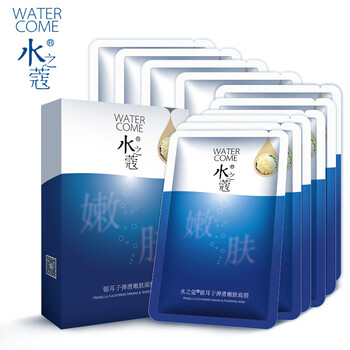 彈滑面膜