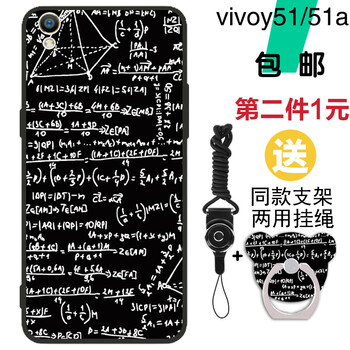 51促銷(xiāo)網(wǎng)
