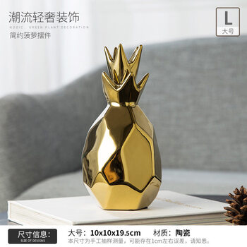 歐式創(chuàng  )意擺件，打造精致生活氛圍