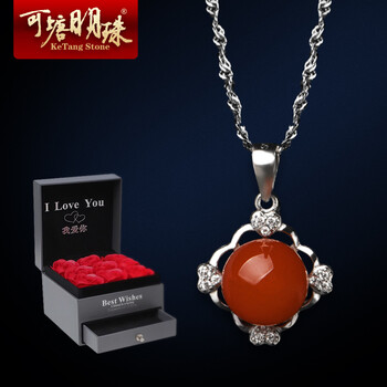 天然瑪瑙指環(huán)