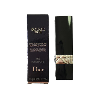 Dior 裸色/豆沙色 口紅唇膏