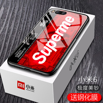 凡銳（FANRUI） 小米6 手機(jī)殼/保護(hù)套