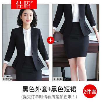 冬裝,冬裝,制服,空姐,空姐,制服,怎么樣
