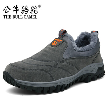 公牛駱駝（THE BULL CAMEL）男士棉鞋GA1506灰色 41