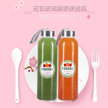 九釀玻璃杯401-500ml