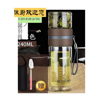 創(chuàng  )意雙層玻璃杯，喝出健康的生活