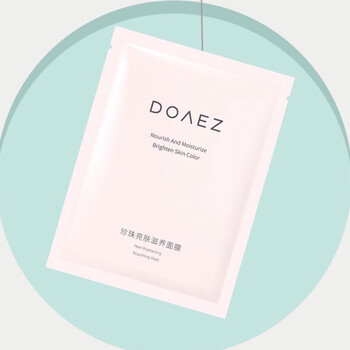 DOAEZ 面部精華 
