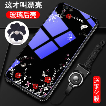 怎么樣,水鉆,水鉆,背板,背板