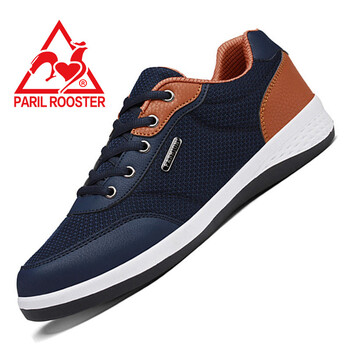 芭黎公雞（paril  rooster）男士網(wǎng)面款藍(lán)色 