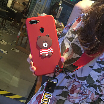 倍克貝克 OPPOA7/OPPOA7X 手機殼/保護套