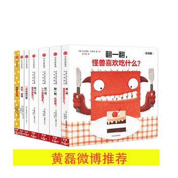 創(chuàng)意大師