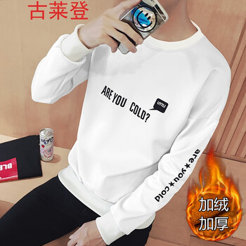 古萊登（GODLIKE） 長(zhǎng)袖 男士T恤 白色T01加絨 