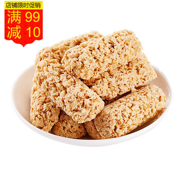 醇香巧克力，讓你的味蕾更甜蜜！