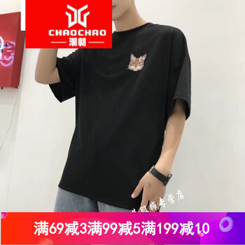 C2潮朝（C2CHAOCHAO） 短袖 男士T恤 小貓黑色 XL，L，M，XXL