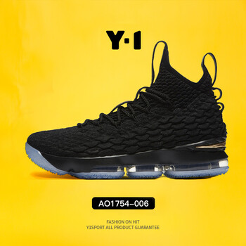耐克（NIKE）籃球鞋AO1754-006（限量） 