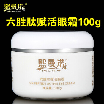 JOYJULY 100ml