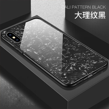 天津,天津,怎么樣,蘋果,蘋果,手機,手機