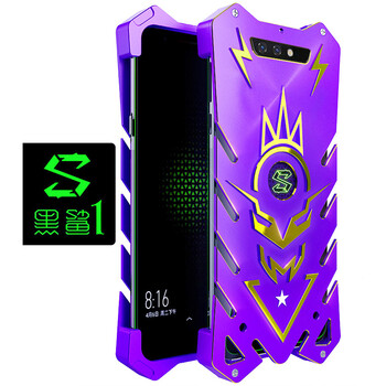 小米2手機金屬保護(hù)殼