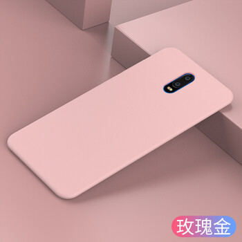 時尚手機殼，讓生活更安全