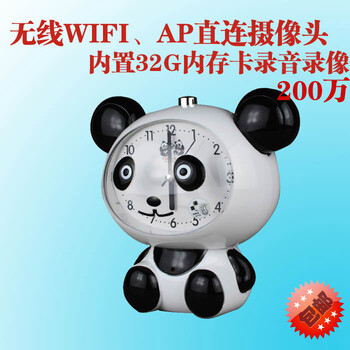 嬰兒攝像頭