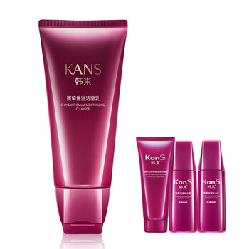 kans,怎么樣,kans,清潔,韓束,深層,深層,韓束,清潔