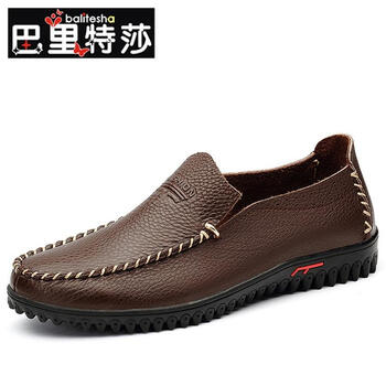 巴里特莎（BALITESHA）男士深棕色 