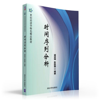 書摘