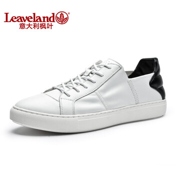 楓葉（leaveland）男士白色/黑 41