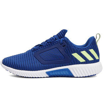 阿迪達斯（Adidas）跑步鞋BY8797 36，37，38，41，42，43
