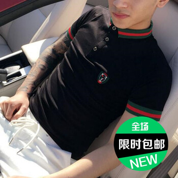 普戈斯（PUGESI） 短袖 男士T恤 盾牌POLO黑色 S，XL，L，XXXL，XXL，M