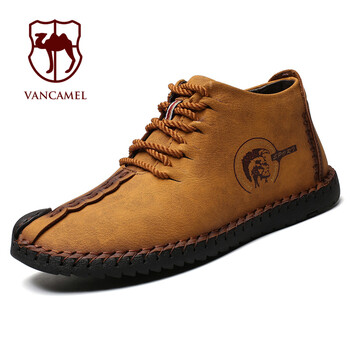 西域駱駝（VANCAMEL）男士金黃單鞋款 37