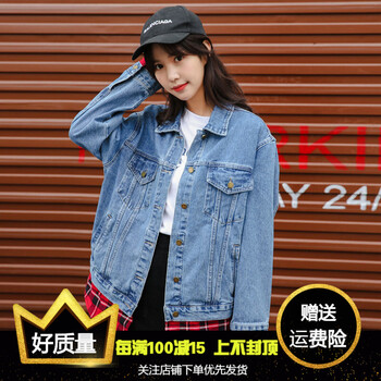 時尚修身夾克，打造優(yōu)雅女神范