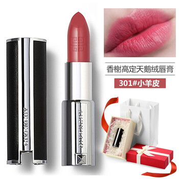 滋潤口紅，讓你的肌膚更美