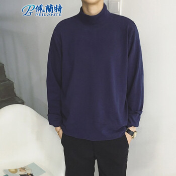 佩蘭特（PEILANTE） 長(zhǎng)袖 男士T恤 藏青色 