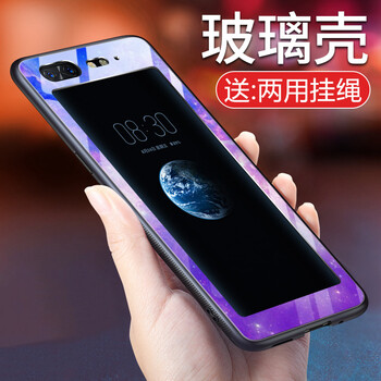 衛(wèi)甲（VIGA） 努比亞努比亞X 手機(jī)殼/保護(hù)套
