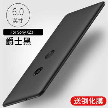 X-Level VIVO XZ3 手機殼/保護套