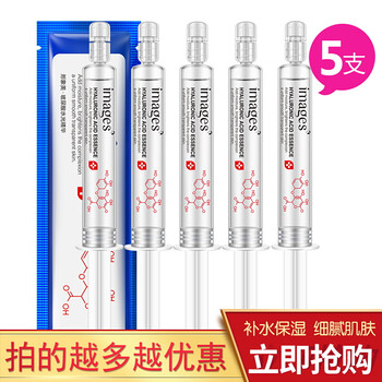形象,形象,精華,排名,排行榜,美提,精華,美提,推薦
