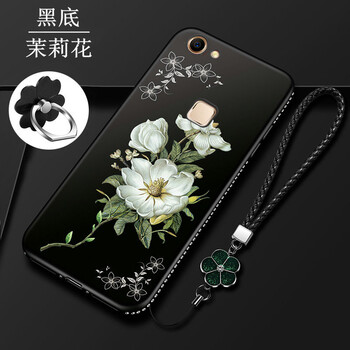 朵維爾米（dower  me） vivo y79/y75s 手機殼/保護套