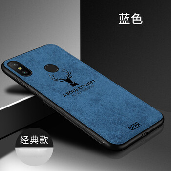 鴻偉科 小米mix2 手機(jī)殼/保護(hù)套