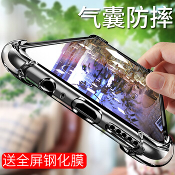 VASQUE 360n7pro 手機(jī)殼/保護(hù)套